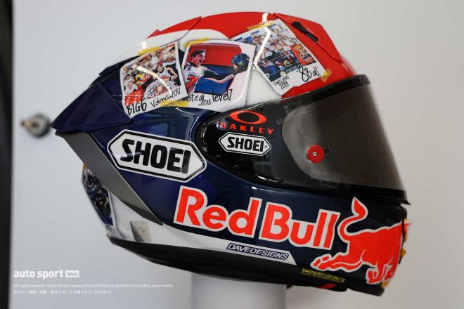 マルク・マルケス（レプソル・ホンダ・チーム）が2023MotoGP第20戦バレンシアGPで使用するヘルメット