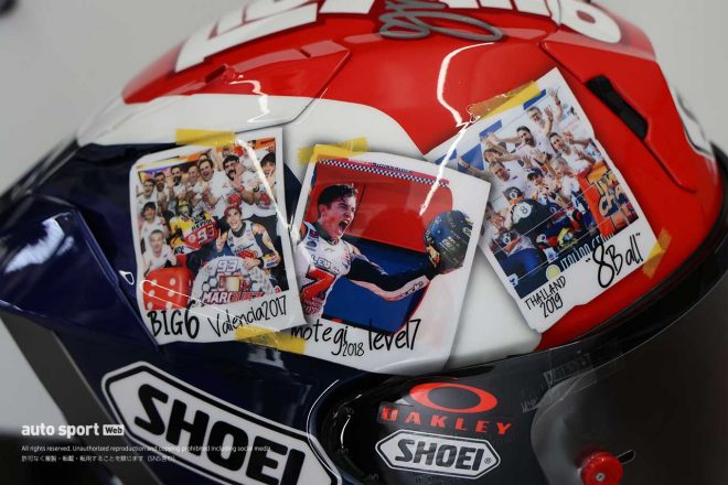 マルク・マルケス（レプソル・ホンダ・チーム）が2023MotoGP第20戦バレンシアGPで使用するヘルメット