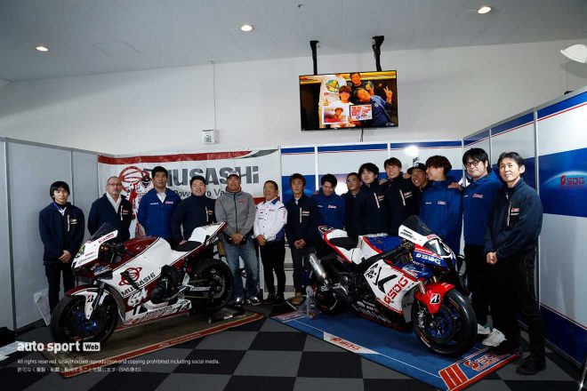 埜口遥希お別れ会に出席したライダーやチームスタッフ