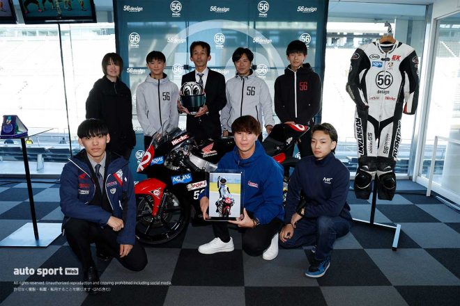 埜口遥希お別れ会に出席したライダーやチームスタッフ