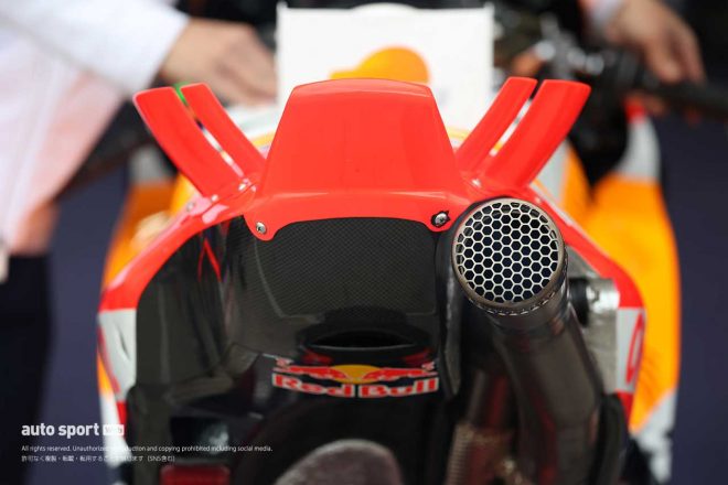 ホンダRC213Vのテールカウル／2024MotoGPバレンシア公式テスト