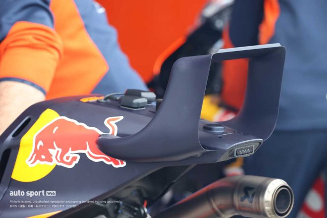 2パターンのリヤウイングを試すKTM／2024MotoGPバレンシア公式テスト