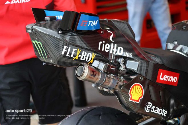 ドゥカティ デスモセディチGPのテールカウル／2024MotoGPバレンシア公式テスト