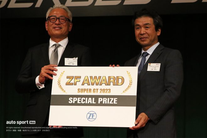 HOPPY team TSUCHIYAにはZF AWARDの特別賞が贈られた