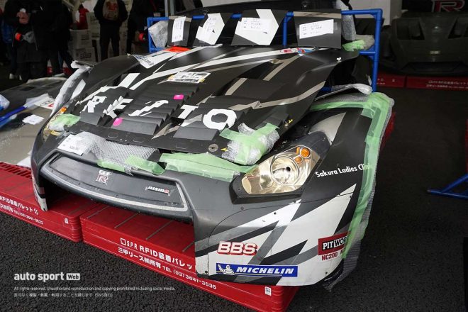 2013年REITO MOLA GT-Rのフロントカウル一式