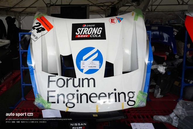 2014年D'station ADVAN GT-Rのボンネット