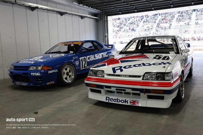 カルソニックスカイライン／リーボックスカイライン