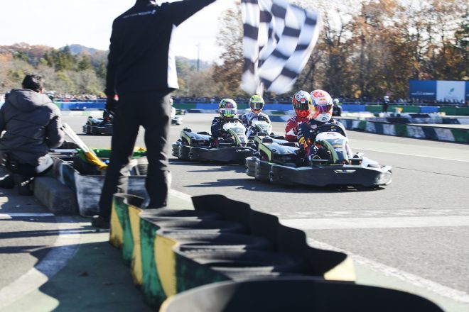 Honda Racing Kart Cup