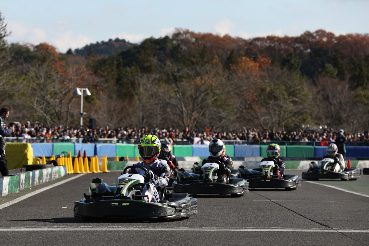 Honda Racing Kart Cup
