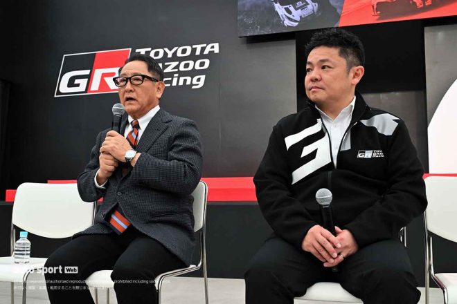 トヨタ／GR 2024年国内体制発表会