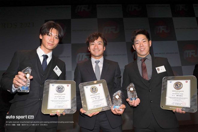 ST1000：渡辺一馬（中）、荒川晃大（左）、國峰啄磨（右）／MFJ MOTO AWARDS 2023 全日本選手権ランキング認定表彰式
