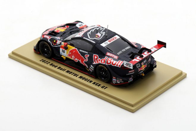 サイズはディスプレイしやすい75mm×140mm×57mm