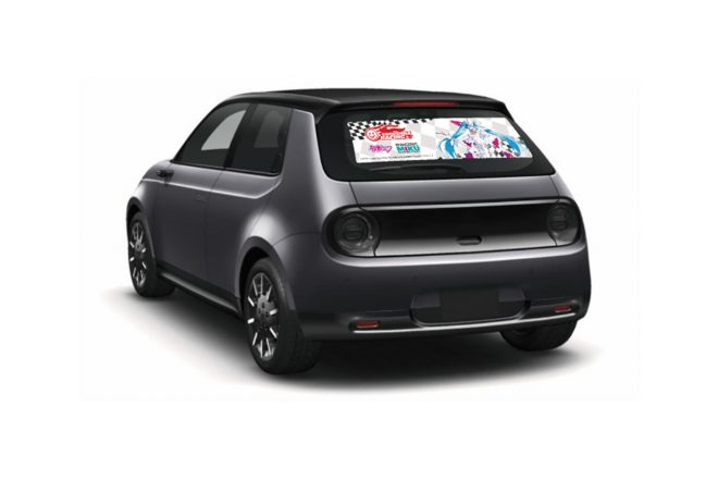 掲載プラン2 リヤウインドー＜ステッカー1枚＞