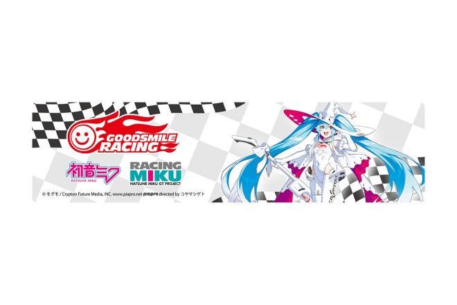 車両貼付ステッカーのイメージ © モグモ / Crypton Future Media, INC. www.piapro.net directed by コヤマシゲト