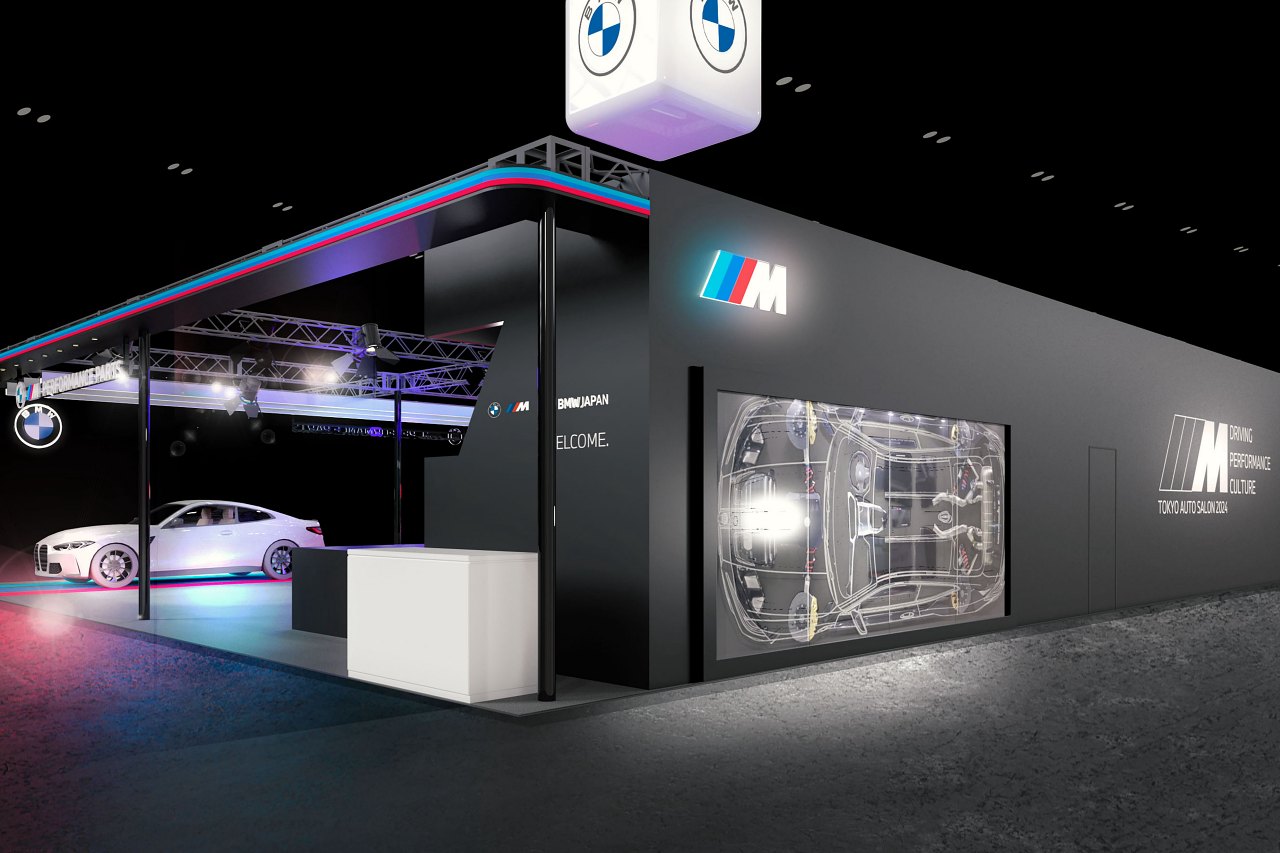 前年度に多くの来場者を魅了した巨大なキドニーグリルの装飾をさらにバージョンアップさせ、世界最大級となるMパフォーマンスのジオラマも展示