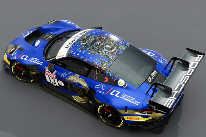 ファントム・グローバル・レーシングは、ティモ・ベルンハルト率いるチーム75モータースポーツのサポートを受ける