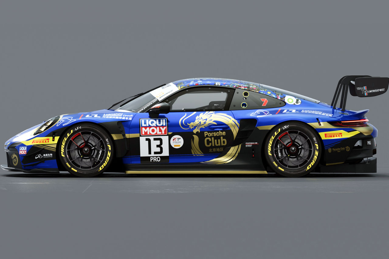 中国の新興チーム、ファントム・グローバル・レーシング（PGR）のポルシェ911 GT3 R