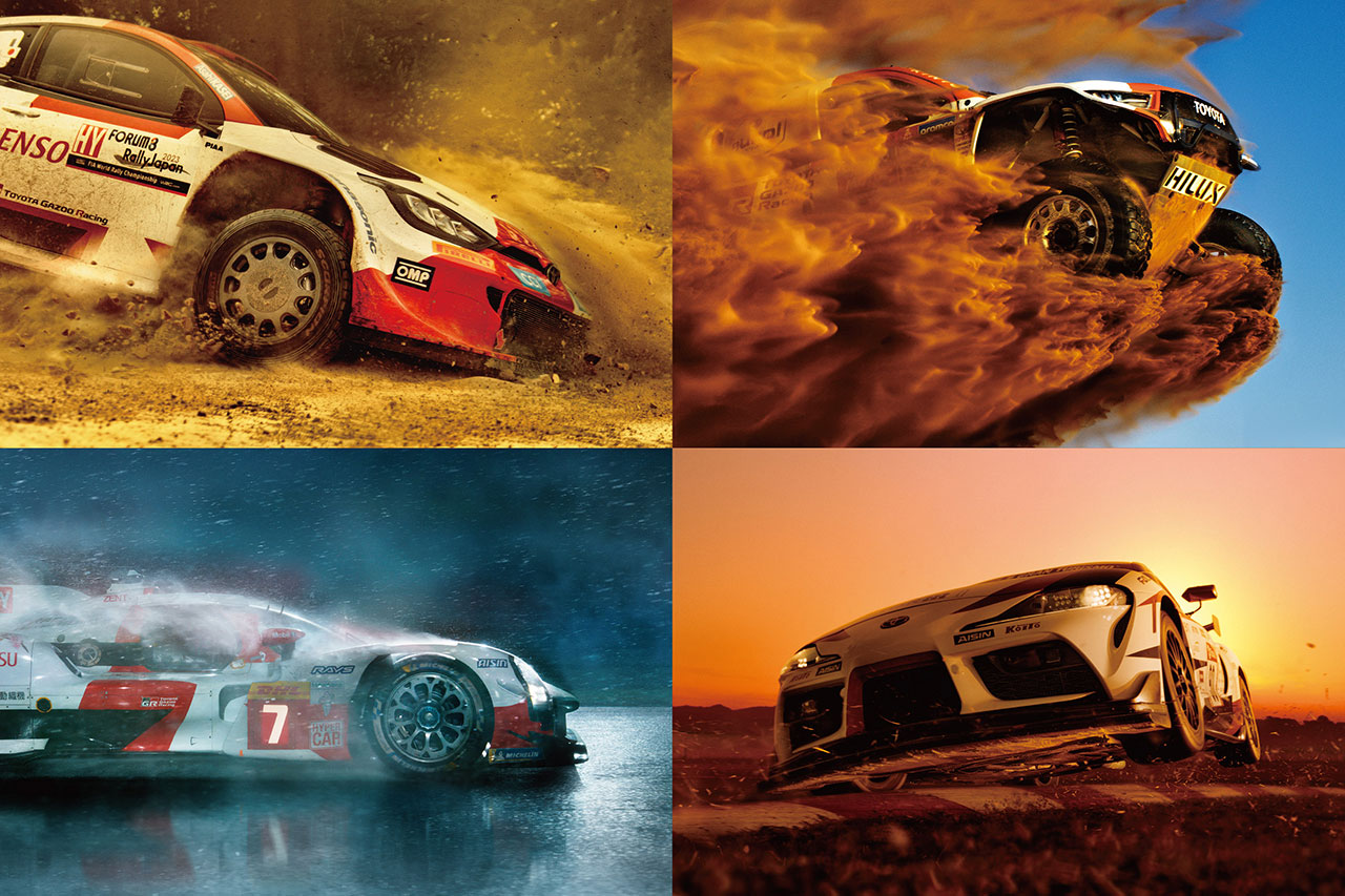 レースカーを”野生”として捉え、極限まで接近したスーパースローで撮影されたTOYOTA GAZOO Racingの新TVCM『WILD MOMENT』が公開