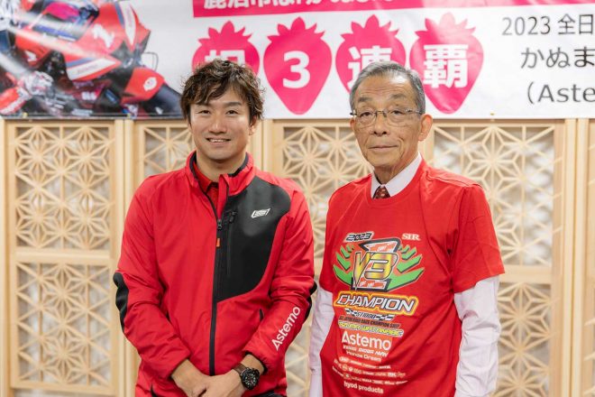 渡辺一馬、鹿沼市長に3連覇を報告