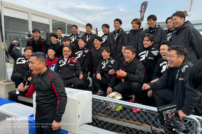 モリゾウこと豊田章男会長の「一番速いのは!?」という問いに対し「オレだぁ！」と叫ぶ関口雄飛