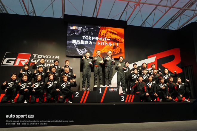 『TGRドライバー勝ち抜きカートバトル！』の表彰式