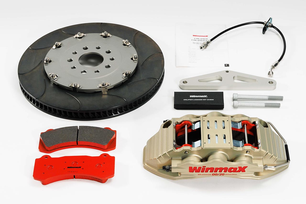 ブランド40周年を記念した特別仕様キャリパーキット
