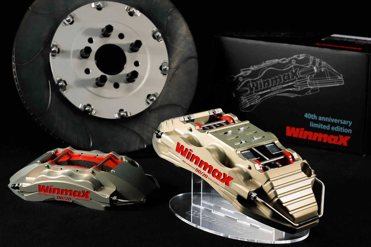 ブランド40周年を記念した特別仕様キャリパーキット