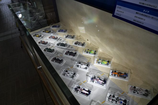 展示されるSpark製のモデルカー（SF全車両）