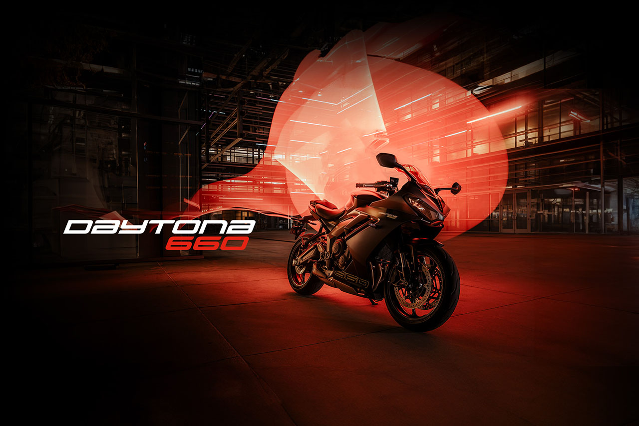 トライアンフが新たに発表した『Daytona 660』
