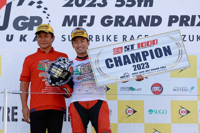2023全日本ロード ST1000王者：伊藤真一監督、渡辺一馬（Astemo Honda Dream SI Racing）