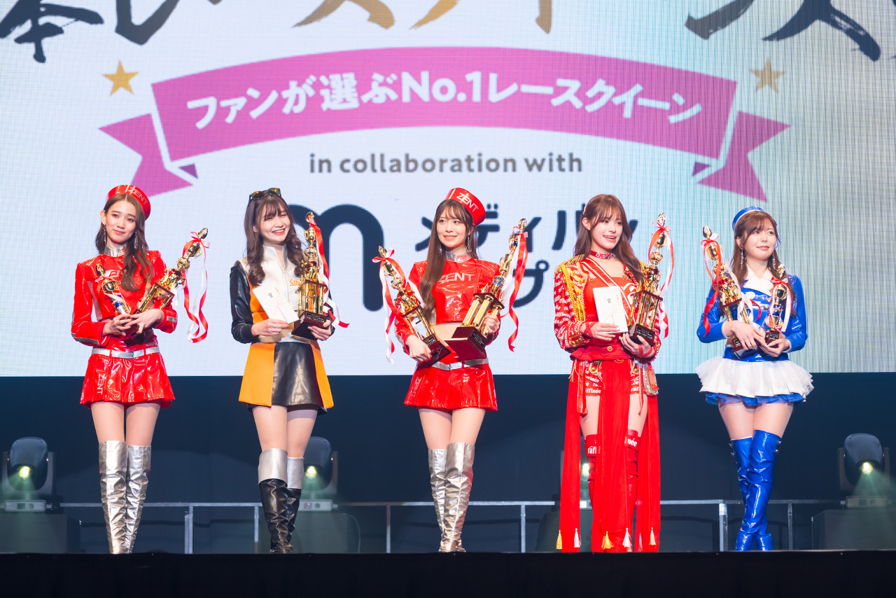 メディバンネップリ日本レースクイーン大賞2023／大賞を受賞した黒木麗奈さん、仲美由紀さん、松田蘭さん、広瀬晏夕さん、水瀬琴音さん