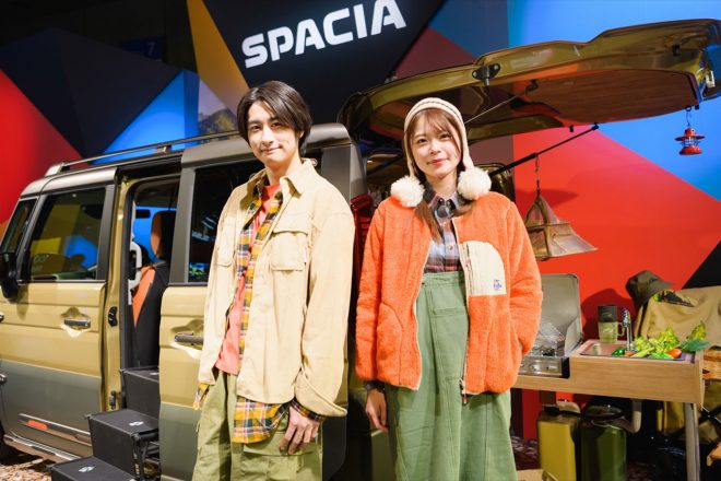 倉若龍之介、羽瀬萌／スズキ