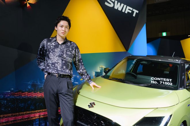 山下晃季／スズキ