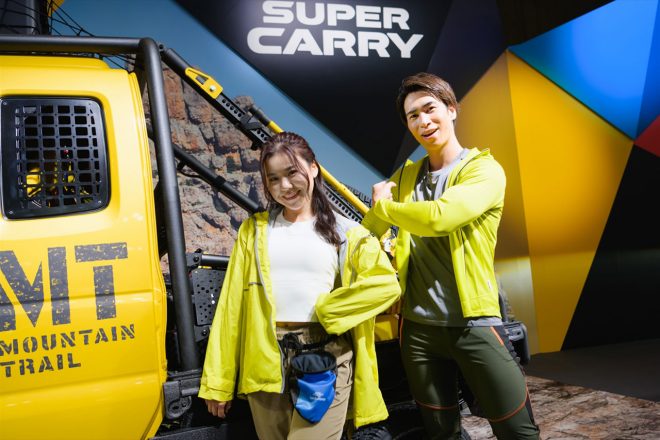 Nagi、Sosuke／スズキ