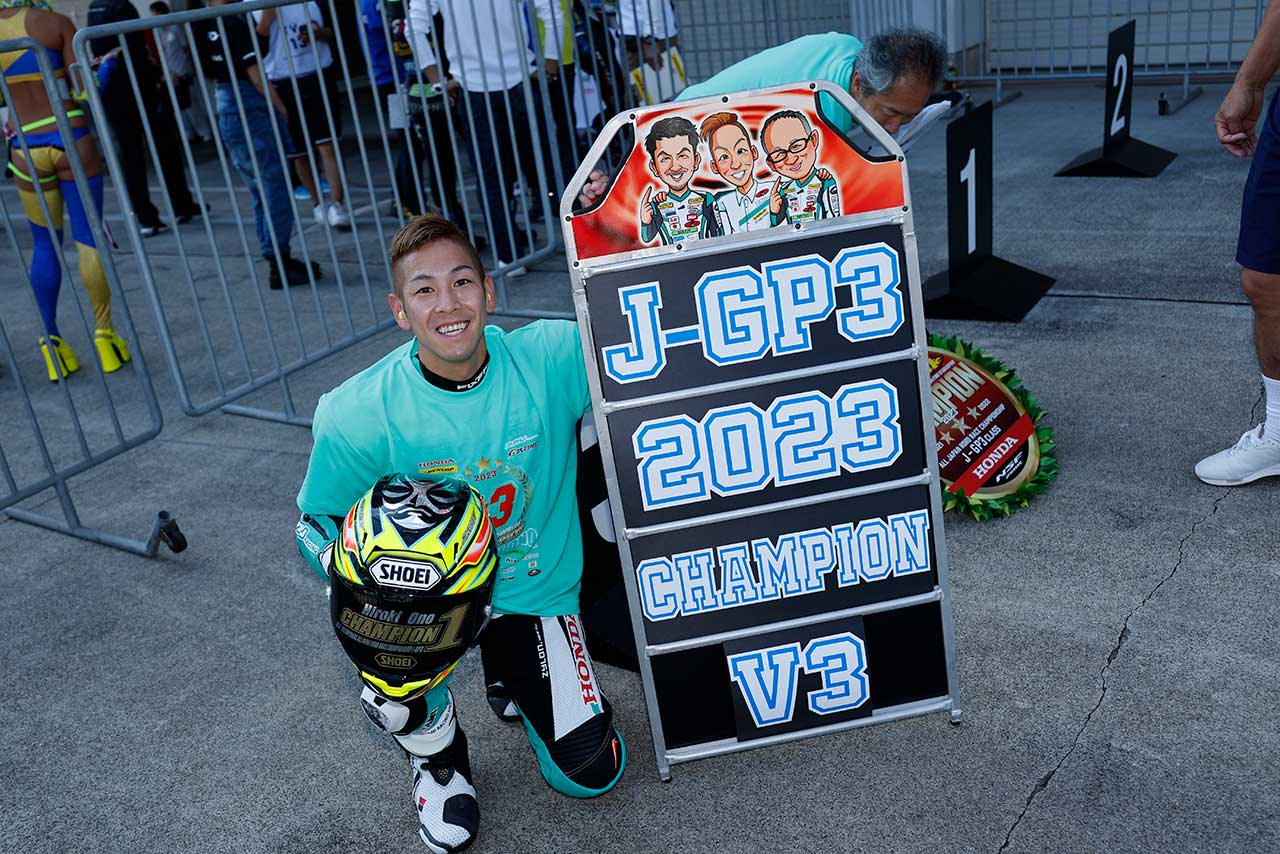 3年連続チャンピオンを獲得した尾野弘樹（Team P.MU 7C GALESPEED）／2023全日本ロード J-GP3