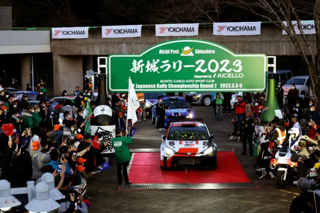 愛知県新城市で行われてきた新城ラリーは、2023年をもって20年の歴史に幕が降ろされた。バトンを受け継いだラリー三河湾は、同じ愛知県内の東三河地域に属する蒲郡市を中心に初開催される。