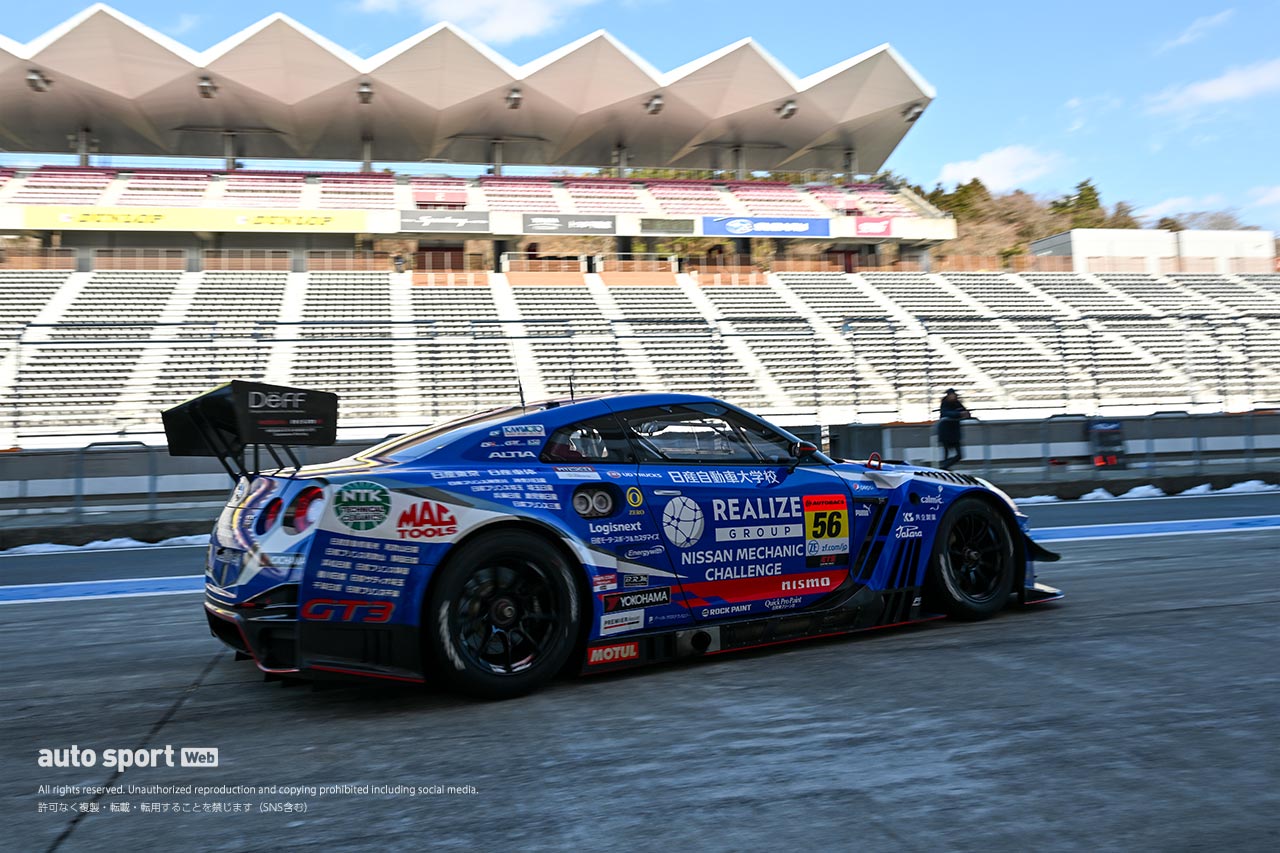 2024GTE特別スポーツ走行　KONDO RACINGの56号車ニッサンGT-RニスモGT3