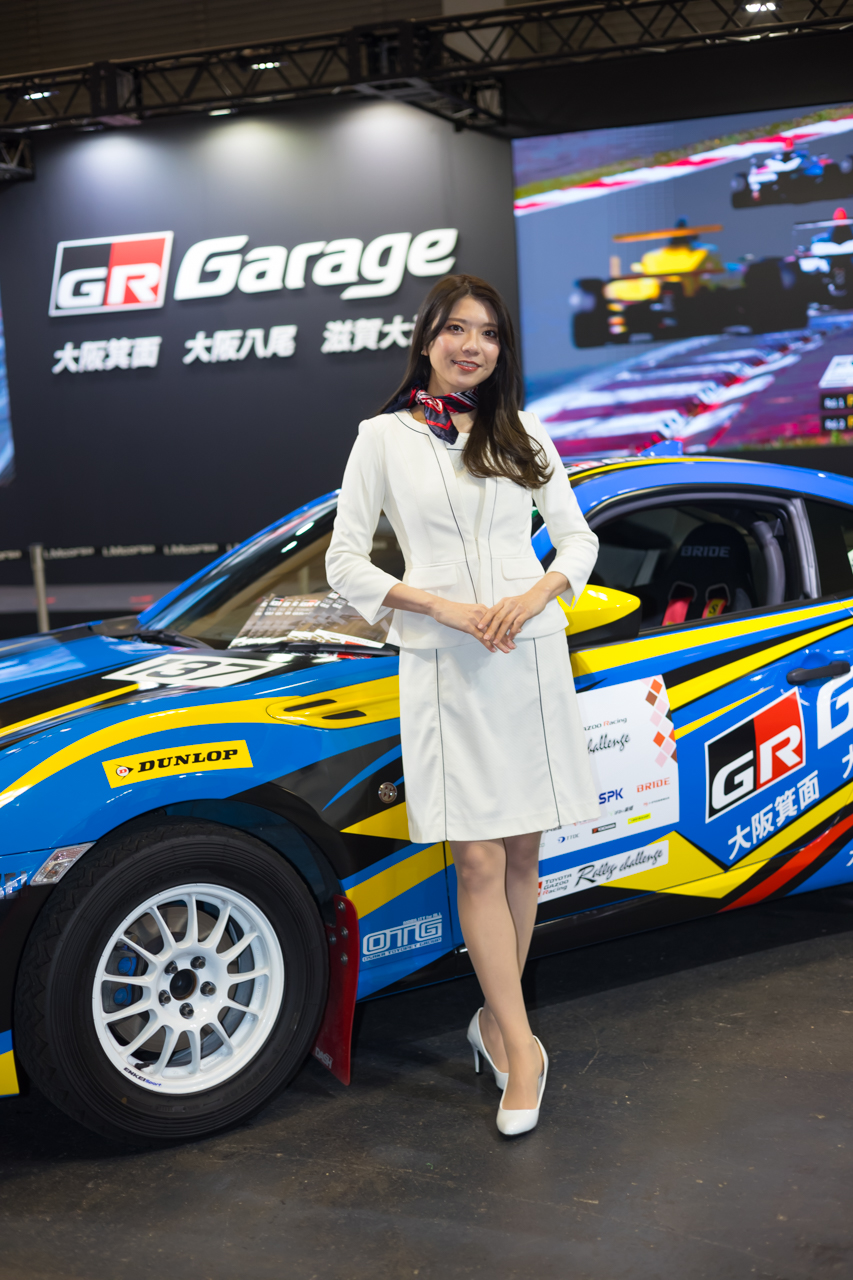 涼野はるか／OTG