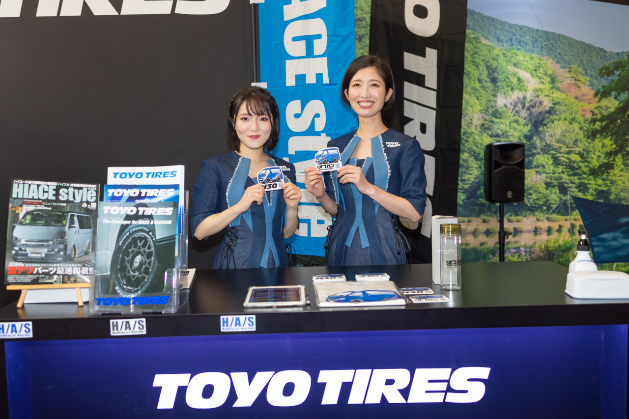 白石美音、久保まい／HIACE style with TOYO TIRES