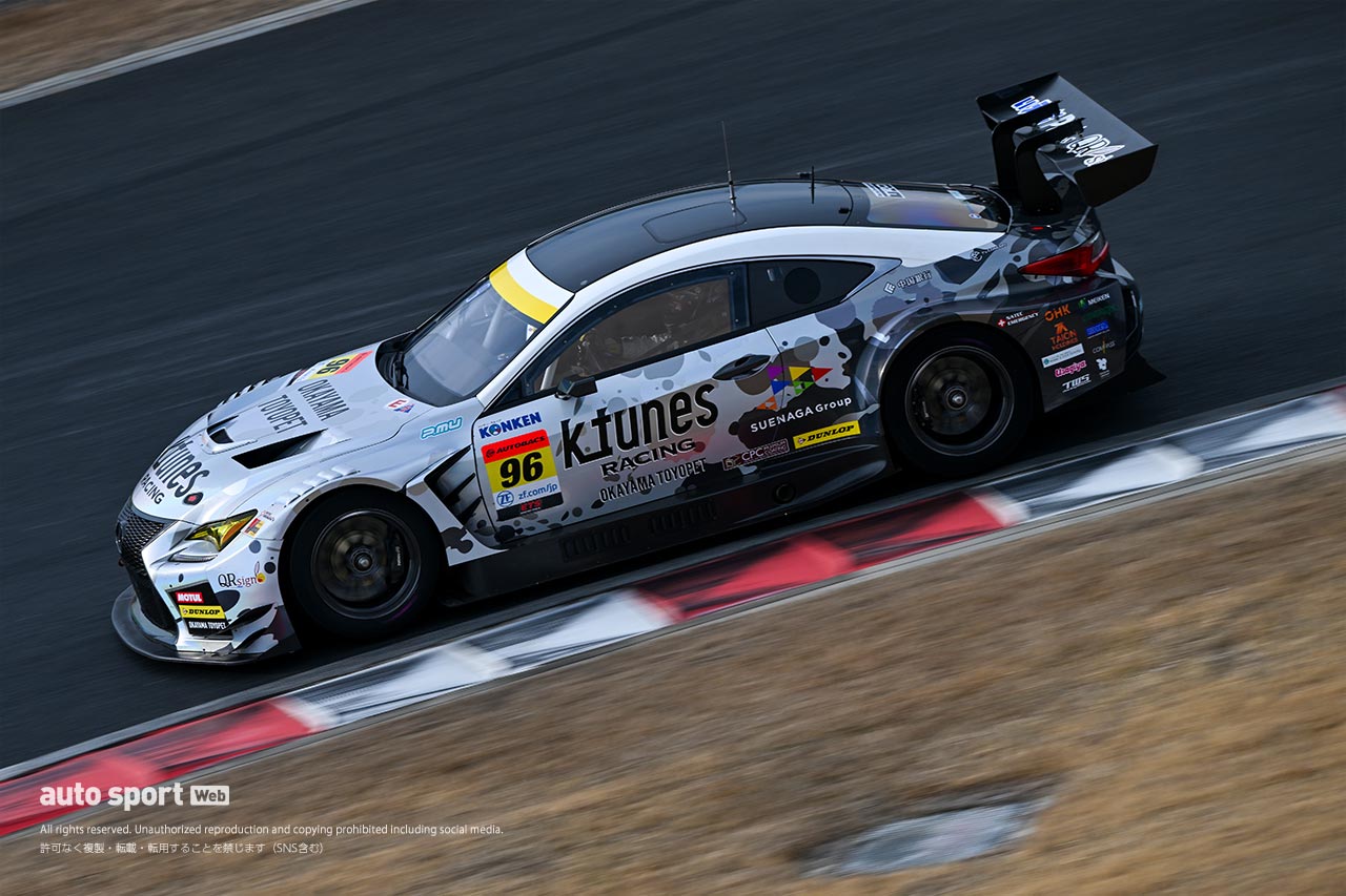 2024 岡山GT3特別スポーツ走行　K-tunes Racingの96号車レクサスRC F GT3