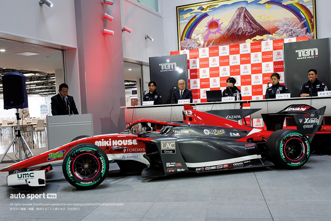 日本大学三軒茶屋キャンパスで行われた記者会見の様子