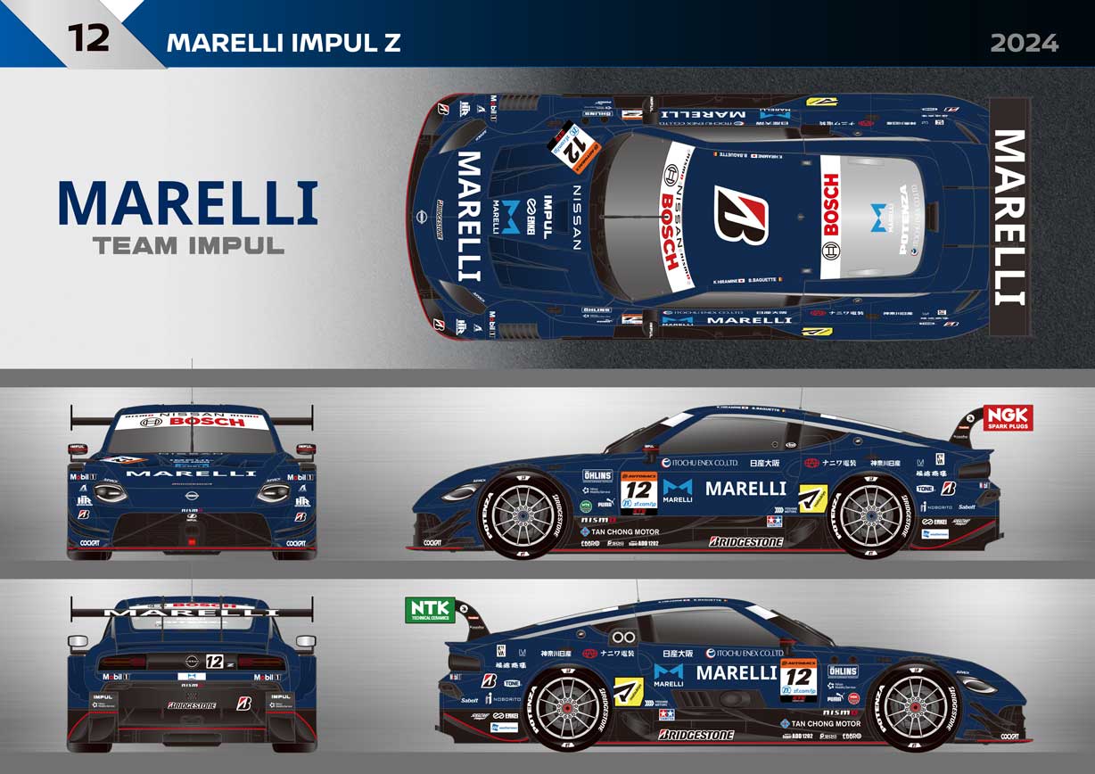 MARELLI IMPUL Zのカラーリング