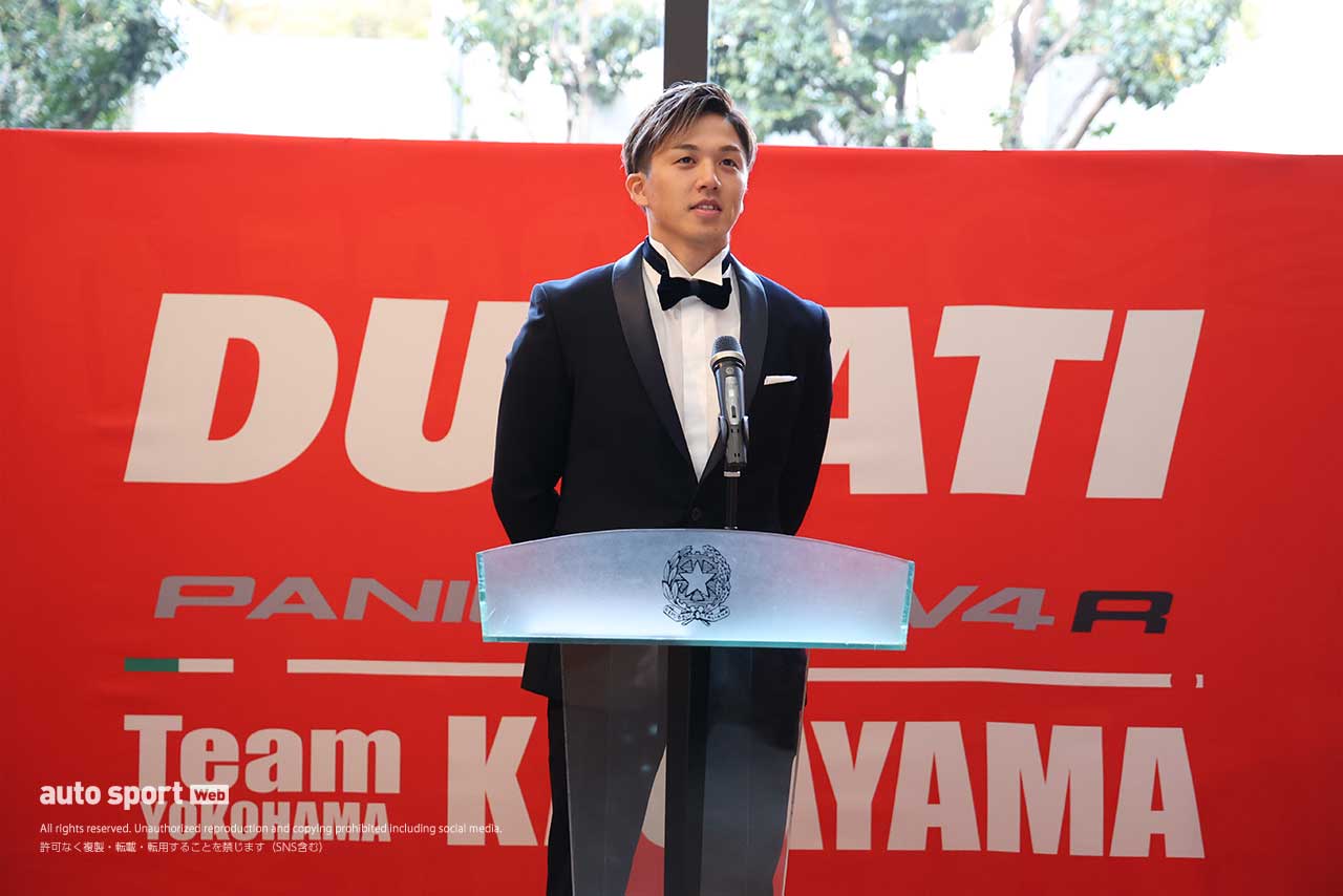 水野涼（DUCATI Team KAGAYAMA）