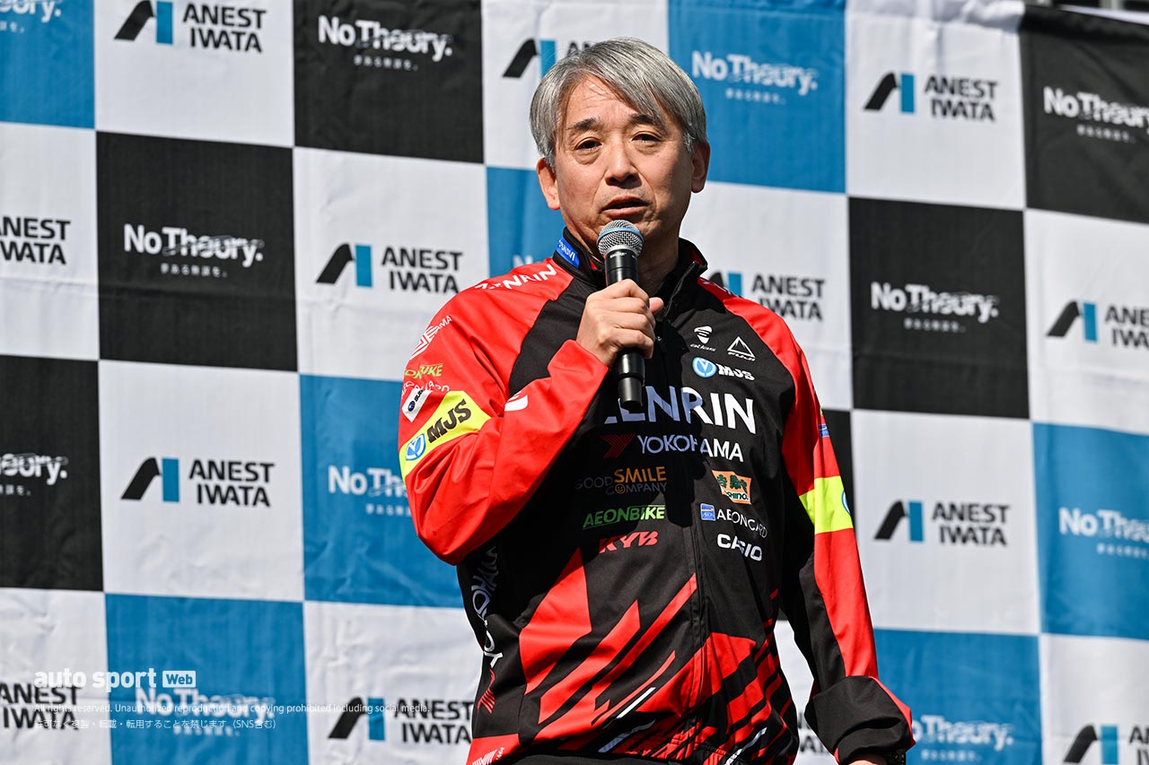 アネスト岩田『BLUE LINK FES.』に登場したJCL TEAM UKYOの片山右京代表