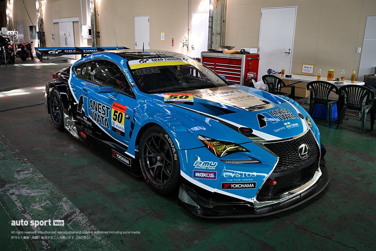 アネスト岩田『BLUE LINK FES.』に登場したANEST IWATA Racing RC F GT3の2024年カラーリング