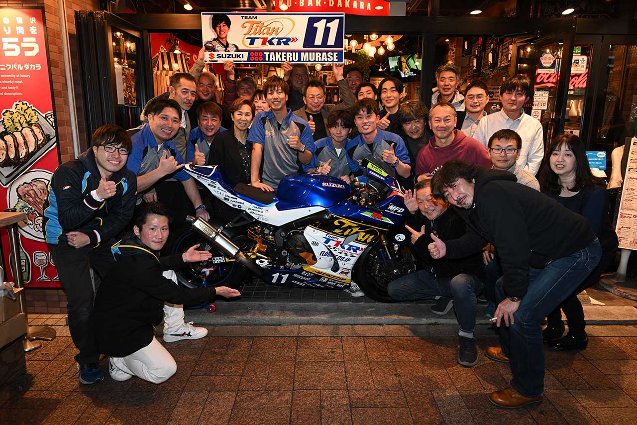 Team TITAN-TKR SUZUKIの2024年体制発表会