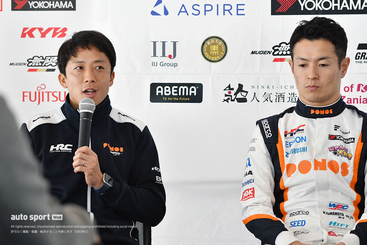 山本尚貴（PONOS NAKAJIMA RACING）と伊沢拓也監督