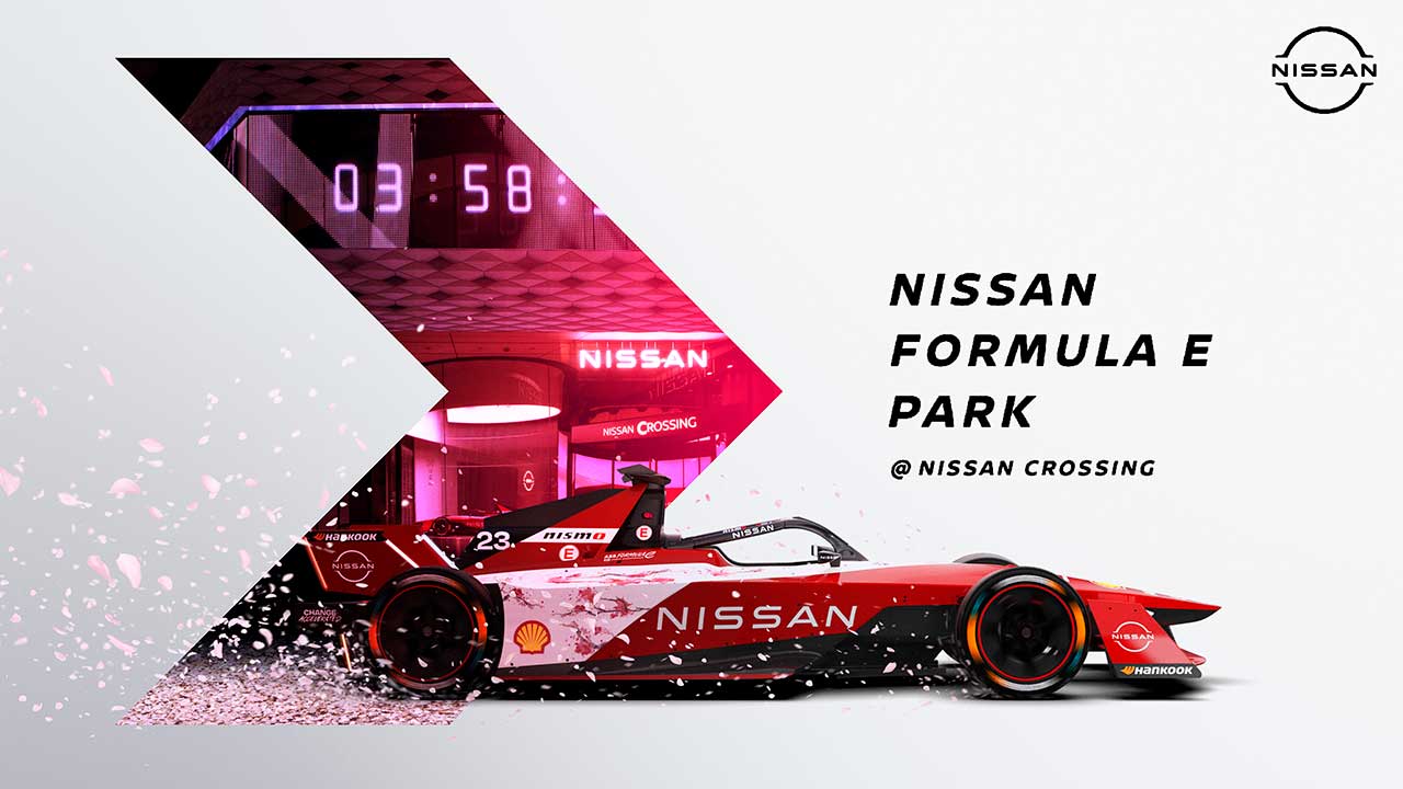 フォーミュラE東京E-Prixを控え、ニッサンが銀座の『NISSAN CROSSING』でイベントを開催することを発表した