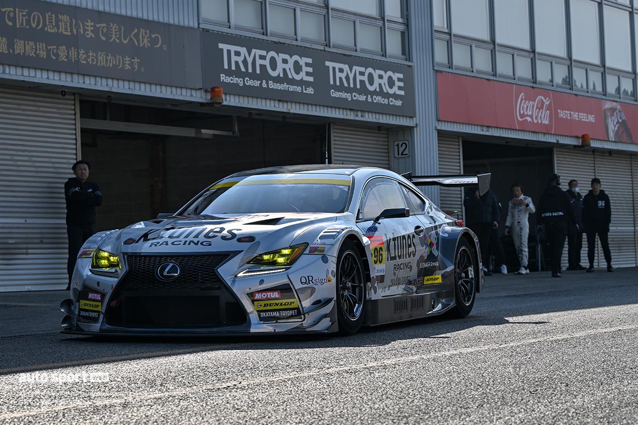 2024 岡山GT3特別スポーツ走行　K-tunes RC F GT3