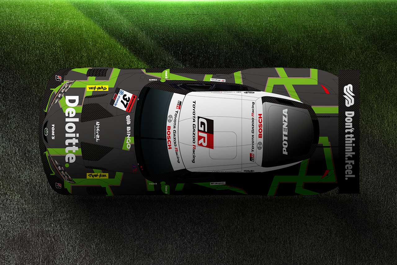 TGR TEAM Deloitte TOM’Sが走らせる37号車Deloitte TOM’S GR Supraのカラーリング
